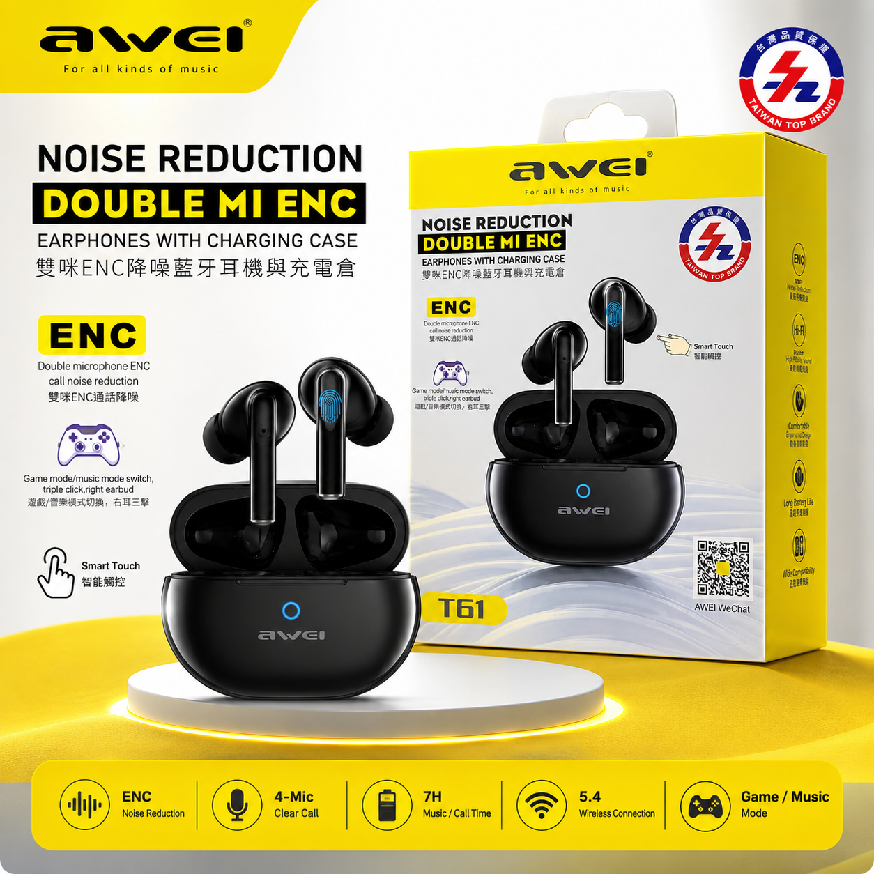 Awei T61 ENC TWS Earbuds